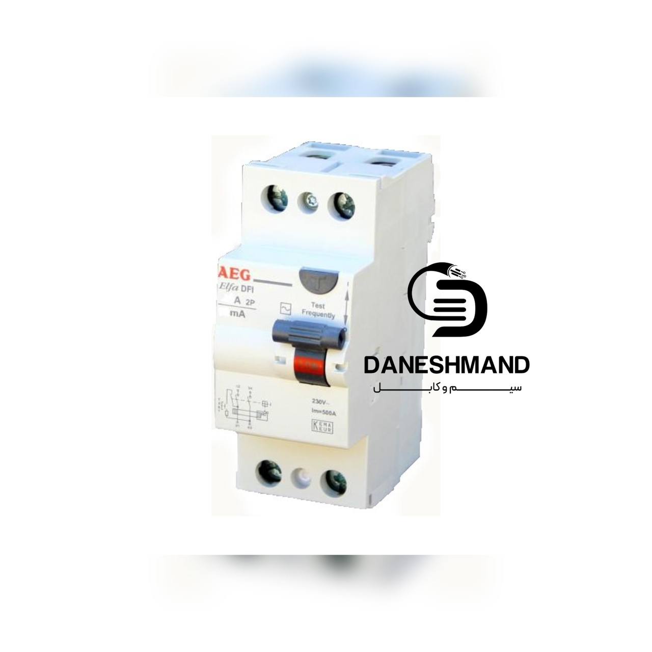 محافظ جان تک فاز 16آمپر برند AEG