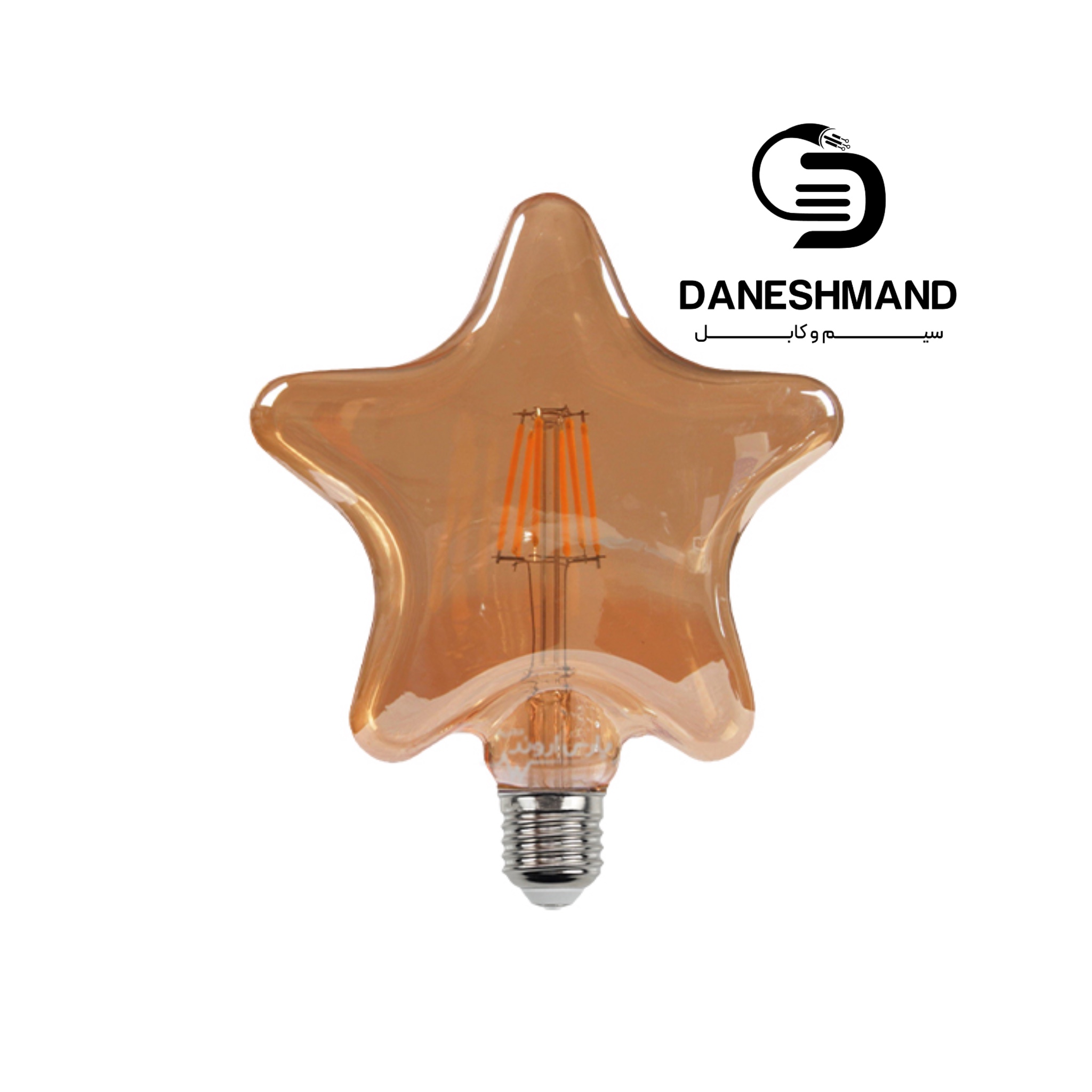 لامپ فلامنت ستاره 4 وات