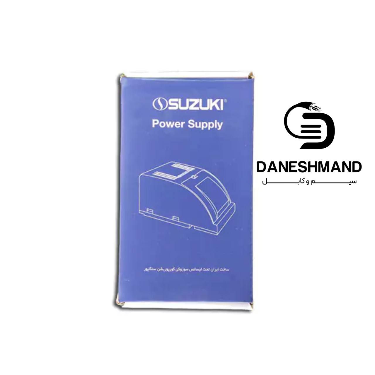 ترانس سويیچینگ برند سوزوکی