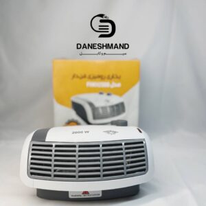 بخاری رو میزی فن دار 2000 وات