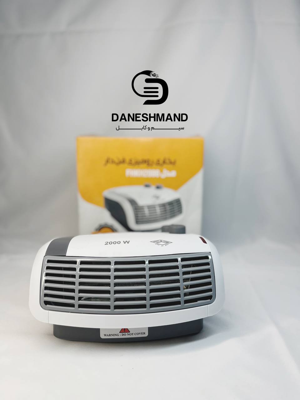 بخاری رو میزی فن دار 2000 وات