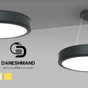 آویز دایره مدرن قطر 60 سانت
