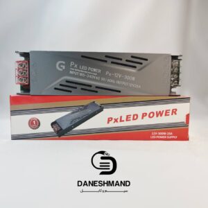 ترانس 12 ولت 25 آمپر 300 وات برند PX