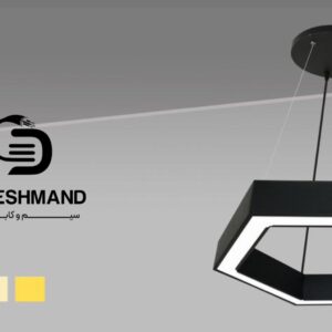 آویز مدرن6 ضلعی لاینر 50 سانت