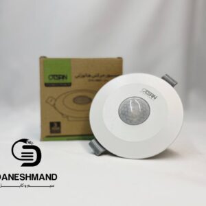 سنسور تک سقفی توکار 360 درجه اوتسان