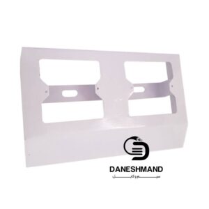 تراکینگ دو خانه فلزی