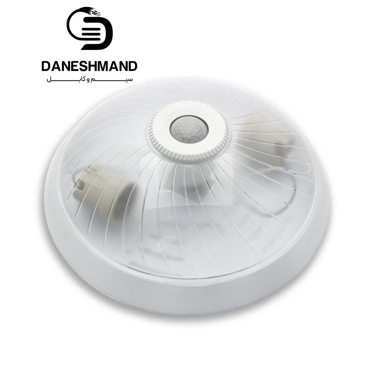 سنسور 360 درجه سقفی روکار 2 لامپ برند ستاره درخشان پلاستیکی