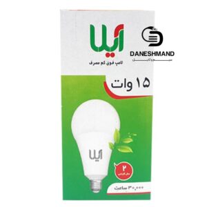 لامپ 15 وات برند آیلا