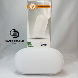 چراغ حمامی واترپرو 22 وات برند نیرو الکتریک