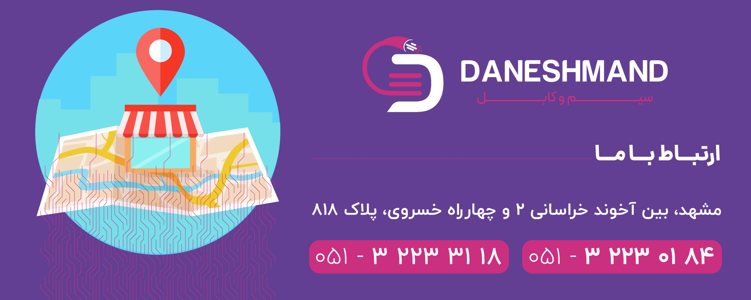 IMG_20251121_121540_398