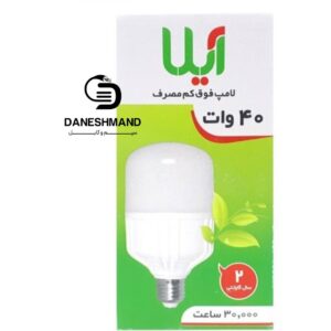 لامپ 40 وات استوانه برند آیلا