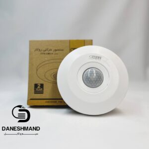 سنسور تک سقفی روکار 360 درجه اوتسان