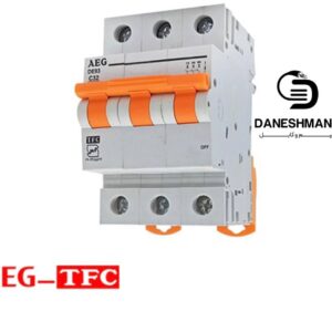 فیوز 3 فاز 40 آمپر برند AEG