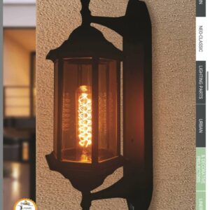 دیواری کیان مدرن شیشه دودی