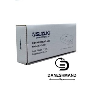 قفل بازکن برند سوزوکی