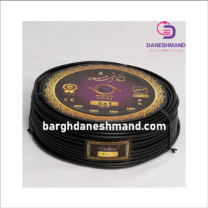 کابل 2 رشته 1*2 pvc مشکی صادراتی مشهد