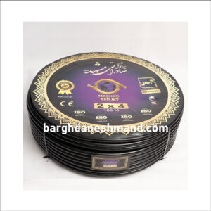 کابل 2 رشته 4*2 pvc مشکی صادراتی مشهد