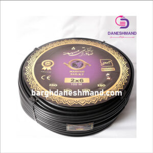 کابل 2 رشته 6*2 pvc مشکی صادراتی مشهد