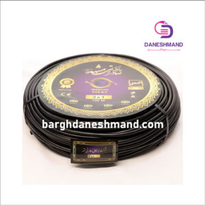 کابل 3رشته 1*3 pvc صادراتی مشهد