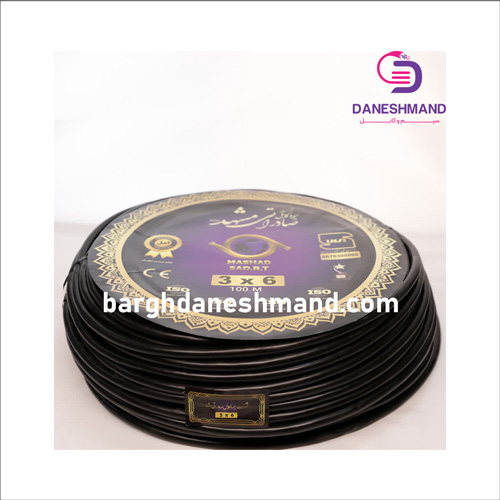 کابل 3رشته 6*3 pvc صادراتی مشهد
