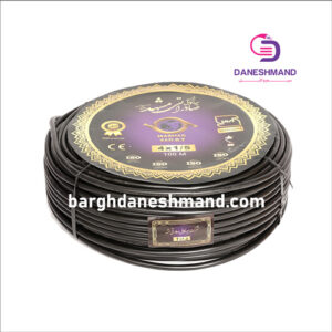 کابل 4رشته 3 فاز 1/5*4 صادراتی مشهد