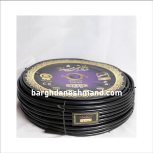 کابل 5رشته 3 فاز 2/5*5 صادراتی مشهد