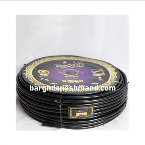 کابل 5رشته 3 فاز 2/5*5 صادراتی مشهد