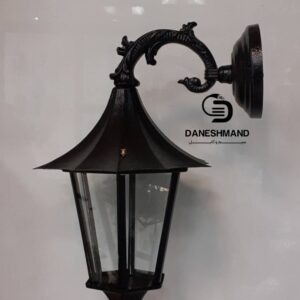 چراغ دیواری چتری فلزی با دستک زیبا