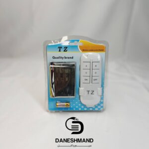 ریموت کنترل اقتصادی بدون گارانتی