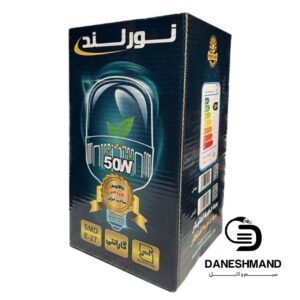 لامپ 50 استوانه وات برند نورلند