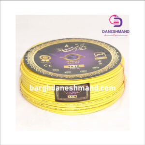 سیم تک رشته 10*1 صادراتی مشهد