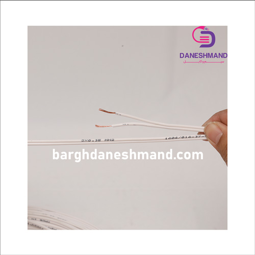 سیم نایلون 0/35*2 صادراتی مشهد - تصویر 3